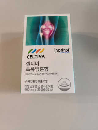 BADA님이 올린 리뷰 사진 1