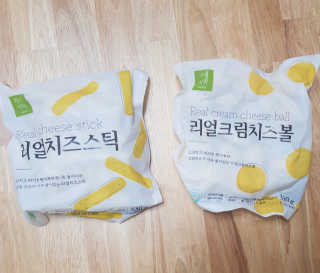 가치식탁 리얼치즈스틱, 리얼크림치즈볼 — 5점을 준 리뷰어가 2020년 8월 올린 사용 사진