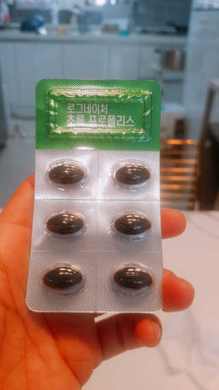 하은맘님이 올린 리뷰 사진 2