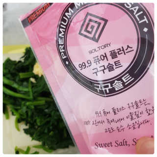 kikiday님이 올린 리뷰 사진 2