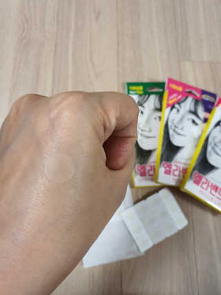엘라밴드 하이드로 도트 스팟패치 12mm, 10mm, 티트리 — 5점을 준 리뷰어가 2020년 9월 올린 사용 사진