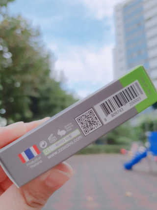 짜이디 야몽_허브로만든 힐링 아로마오일 — 4.5점을 준 리뷰어가 2020년 10월 올린 사용 사진