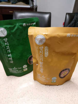 몽이님이 올린 리뷰 사진 3