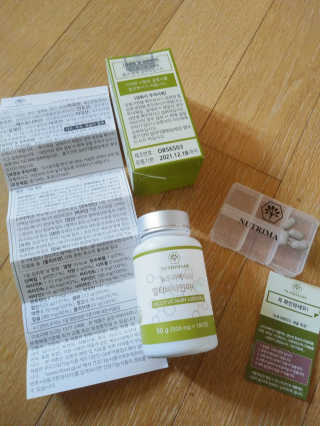이상한아이디님이 올린 리뷰 사진 3
