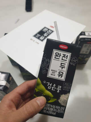 세상간단 완전푸드 [완전두유] 5종 — 5점을 준 리뷰어가 2020년 4월 올린 사용 사진