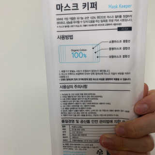 김창희님이 올린 리뷰 사진 2