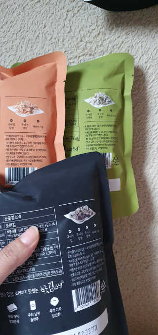 블링여니님이 올린 리뷰 사진 2