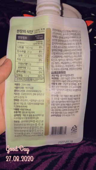 Dollfacecakes님이 올린 리뷰 사진 3