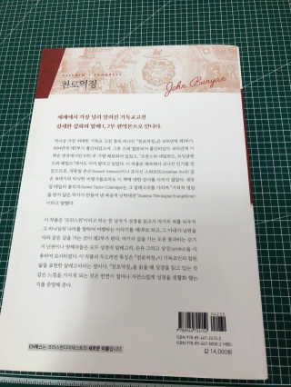 박금연님이 올린 리뷰 사진 2
