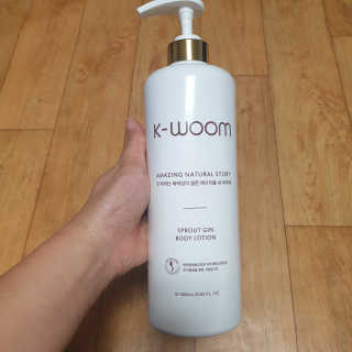 리프이노베이션 해피팜 k-woom 스프라우트 진 바디로션 — 5점을 준 리뷰어가 2020년 10월 올린 사용 사진