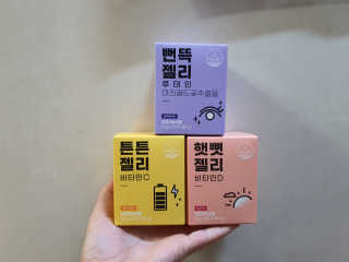 MiSeonKim님이 올린 리뷰 사진 2