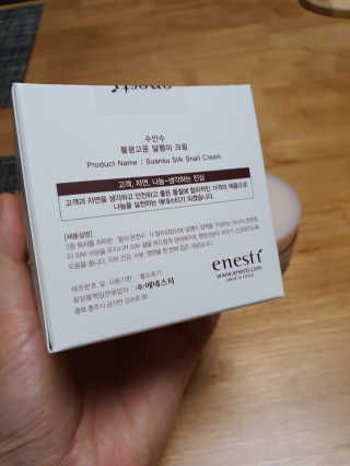 Elin님이 올린 리뷰 사진 2