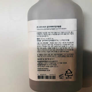 tastegood님이 올린 리뷰 사진 2