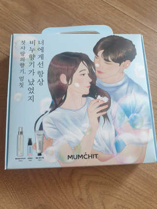hana6522님이 올린 리뷰 사진 1