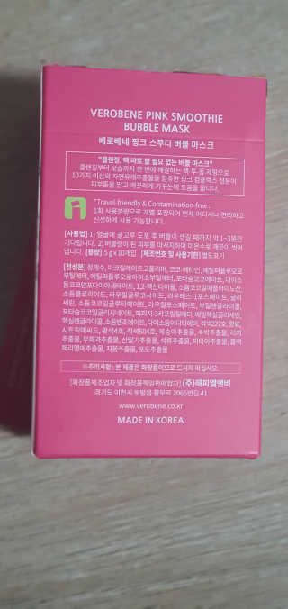 빈님이 올린 리뷰 사진 3