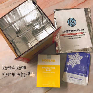 신비주의깡님이 올린 리뷰 사진 2