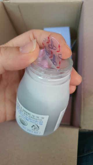 나현마미님이 올린 리뷰 사진 3