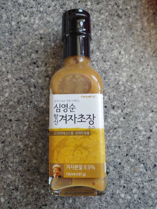유영경님이 올린 리뷰 사진 1
