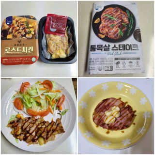 쪼꼬밍💖님이 올린 리뷰 사진 1