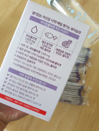 장토끼네님이 올린 리뷰 사진 3