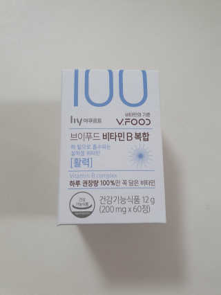 하은하준맘님이 올린 리뷰 사진 1