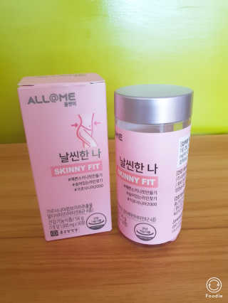 빠빠야님이 올린 리뷰 사진 1