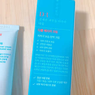 블루베리소다님이 올린 리뷰 사진 4