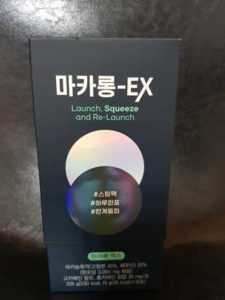 유성인성맘님이 올린 리뷰 사진 1