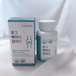 로그네이처 로그 뼈마디 칼마디 — 5점을 준 리뷰어가 2020년 4월 올린 사용 사진