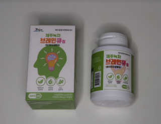 Jenny님이 올린 리뷰 사진 1