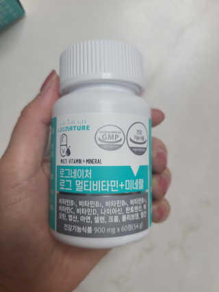 bellakim님이 올린 리뷰 사진 2