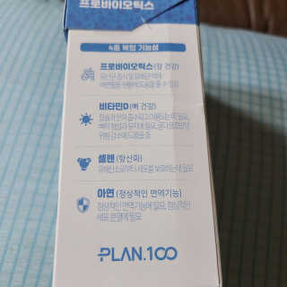 파랑파랑님이 올린 리뷰 사진 4