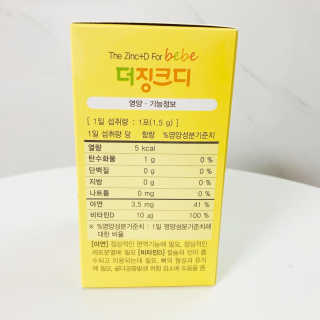 베드나님이 올린 리뷰 사진 3