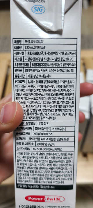 논지님이 올린 리뷰 사진 4