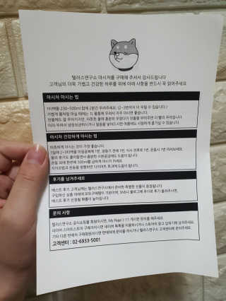주영님이 올린 리뷰 사진 3