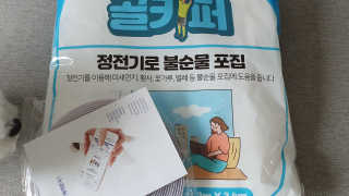 wsea님이 올린 리뷰 사진 1