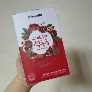프롬바이오 오직 석류만 [그대로100 석류즙] 하루 1포로 건강하게 — 2점을 준 리뷰어가 2020년 4월 올린 사용 사진