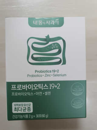 알콩마미v님이 올린 리뷰 사진 1