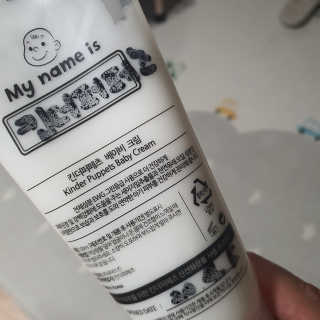 러블리킴님이 올린 리뷰 사진 4