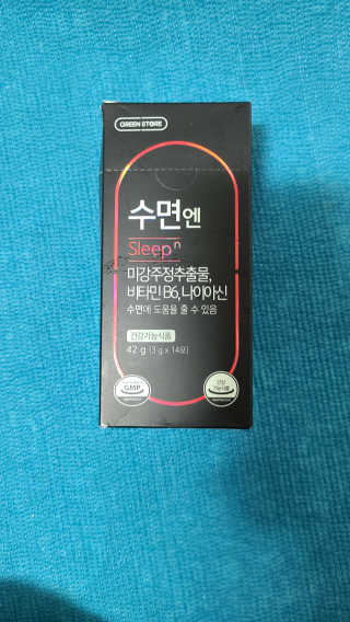 희야님이 올린 리뷰 사진 1