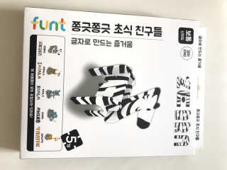 1000님이 올린 리뷰 사진 1