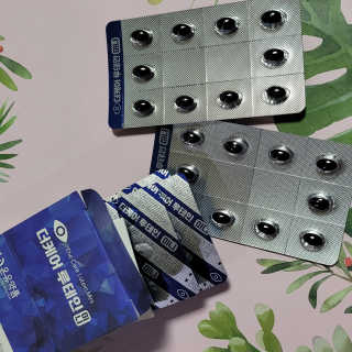 블루모닝님이 올린 리뷰 사진 1