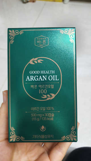 건강한약속 바른 바른 아르간오일100 — 4.5점을 준 리뷰어가 2020년 11월 올린 사용 사진