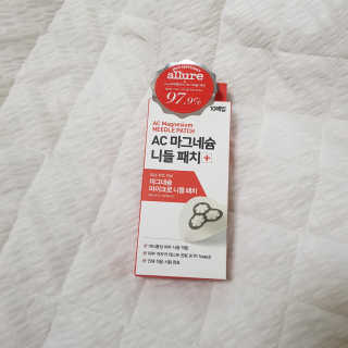 김도영님이 올린 리뷰 사진 1