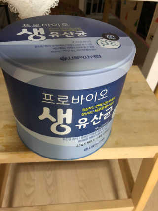 서울약사신협_프로바이오생유산균_2.5G x 100포 — 5점을 준 리뷰어가 2020년 10월 올린 사용 사진