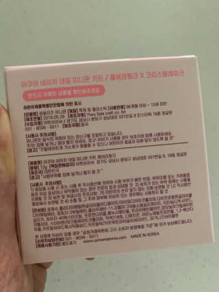 매력덩어리님이 올린 리뷰 사진 3
