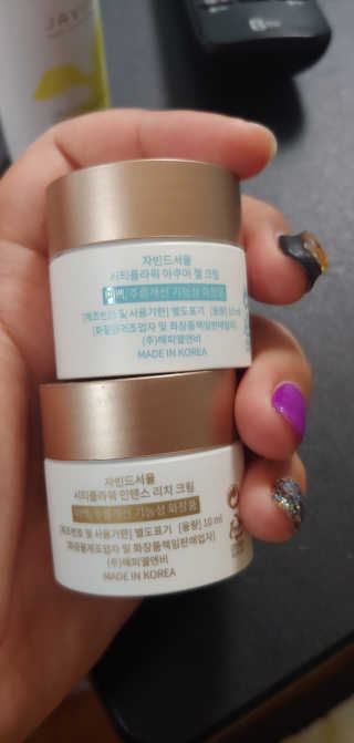 까칠한쭈니씨님이 올린 리뷰 사진 4