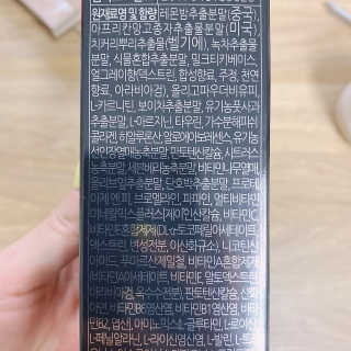 미카엘라님이 올린 리뷰 사진 3