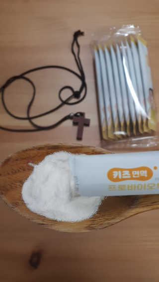 미모이모저모님이 올린 리뷰 사진 3
