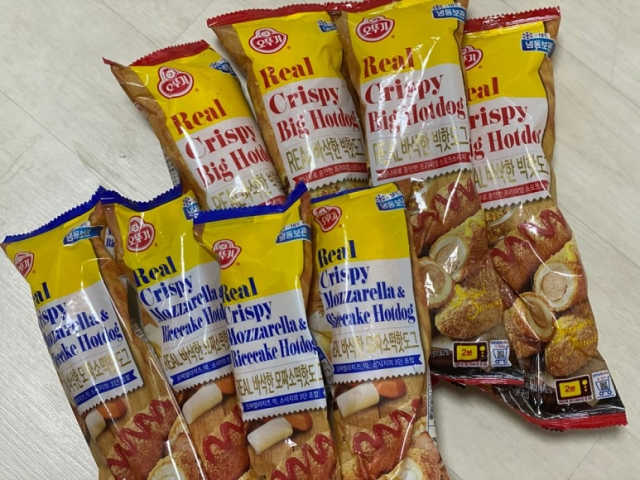 오뚜기 누가 치즈를 늘렸을까 챌린지 이벤트 리뷰 사진